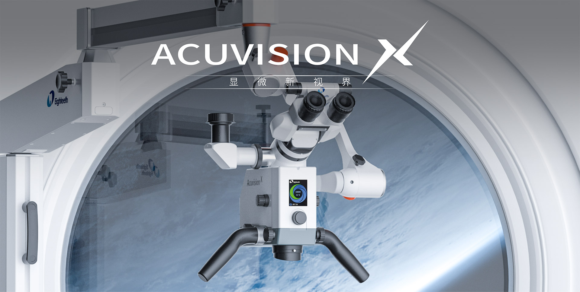 網(wǎng)頁-中文-01