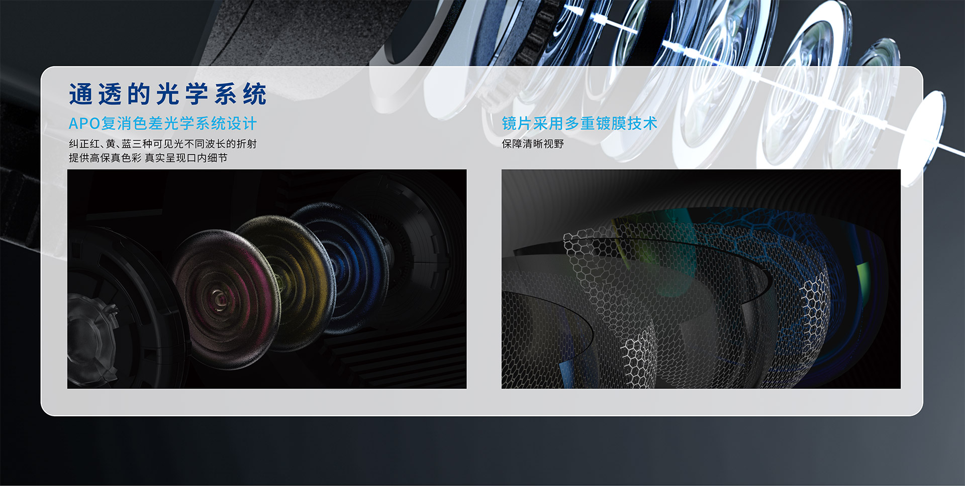 網(wǎng)頁-中文-03