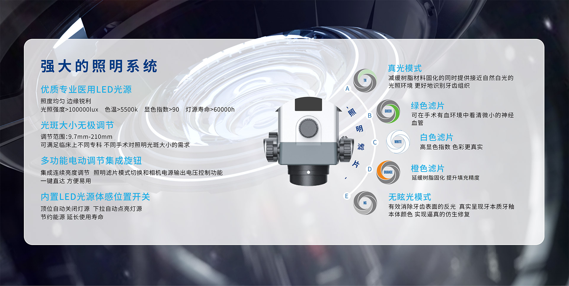 網(wǎng)頁-中文-05