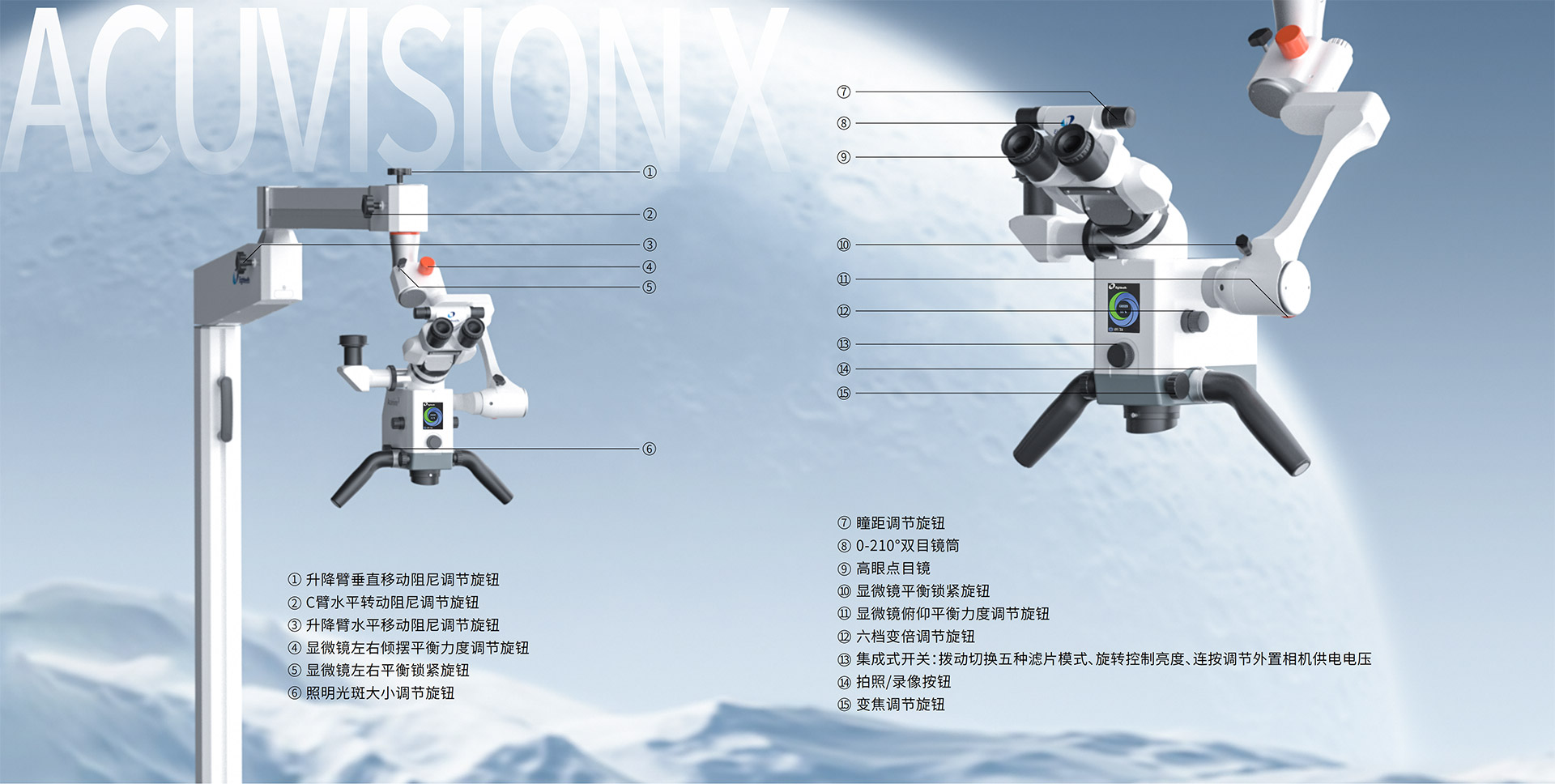網(wǎng)頁-中文-08